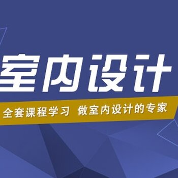 宿迁室内设计CAD3DVRayPS公路v公路沿线沉沙池标准图纸基础图片